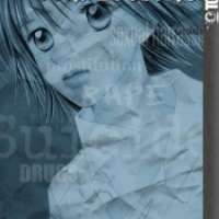  ����� Confidential Confessions <small>Story & Art</small> 